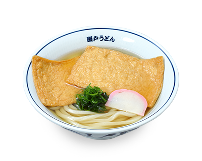 瀬戸うどんのメニュー 自家製麺 瀬戸うどん 瀬戸うどんのメニュー 自家製麺 瀬戸うどん